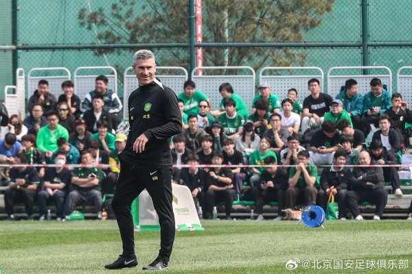 kaiyun(中国)2026世界杯官方网站 国安中超半程转头: 排行第10战绩欠佳 球迷怜惜不减 票房数据力压大巴黎